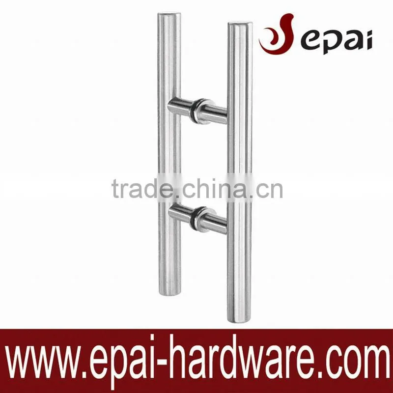 Simple Type pull handle