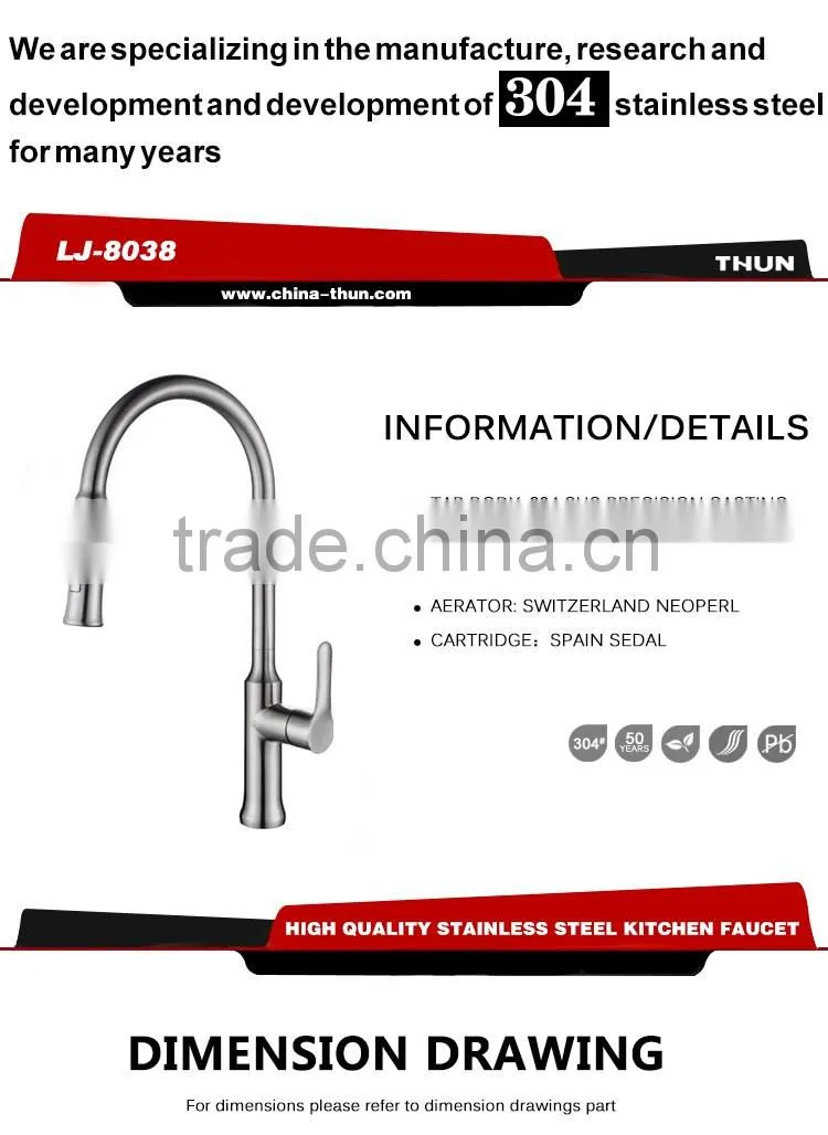 Single handle pull out lead free stainless steel kitchen faucet