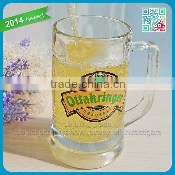 Ottakringer Clear Heavy Beer Drinking Glass Stylish Crystal Glass Tumbler Beer Mug With Handle