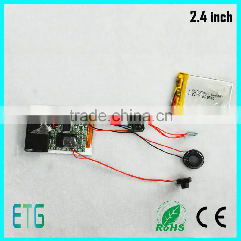 2016 popular LCD video business card for advertising with 2.4inch LCD