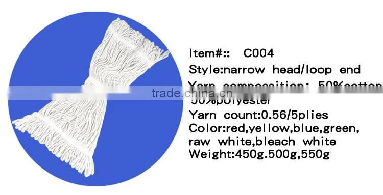 #SC004 Industrial strength ultimate floor cleaning mop,Easy clean mop.