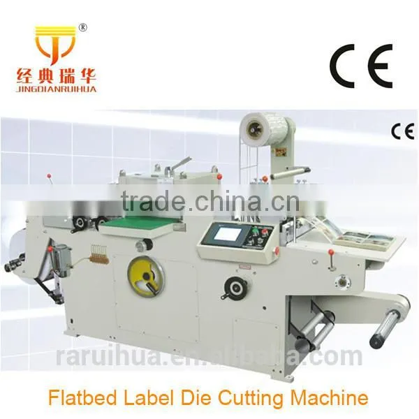 Roll to Roll Automatic Label Die Cutting Machine