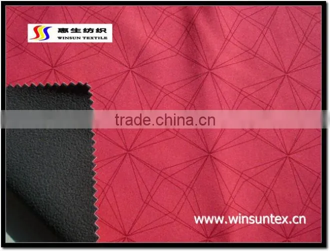 outdoor fabric