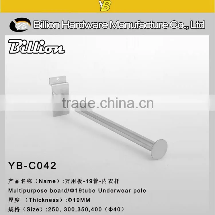 Metal display hook for supermarket Underwear bar hold hook