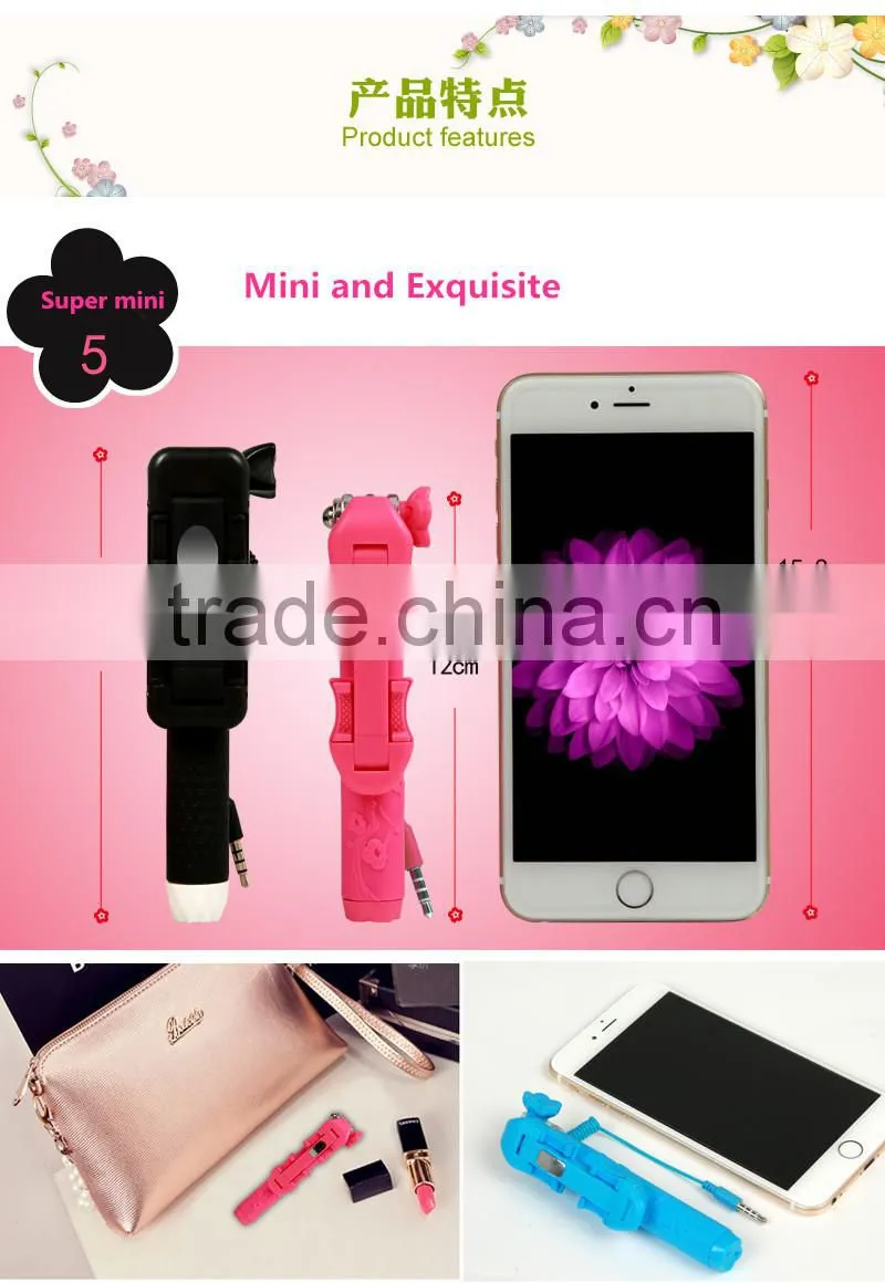 Super Mini 5 Plum Blossom Wired Selfie Stick Secret Garden Flower Selfie Stick For Christmas