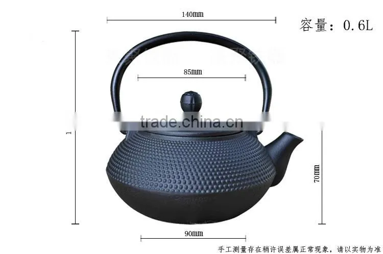 Japanese style high quality cast iron coffe tea set