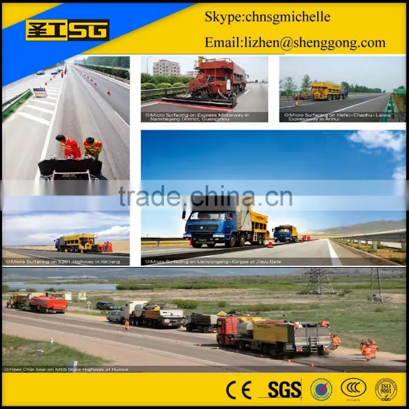 automatic asphalt distributor,HGY5122GLQ