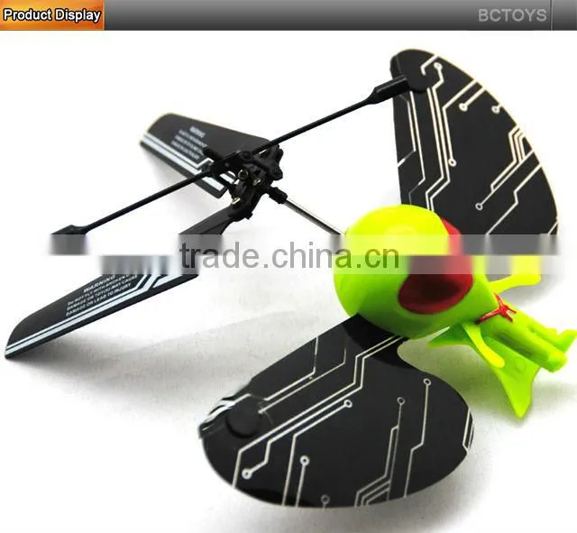 Alien Hand Sensor 2CH Reaction Astronauts UFO flying dick HY0053191