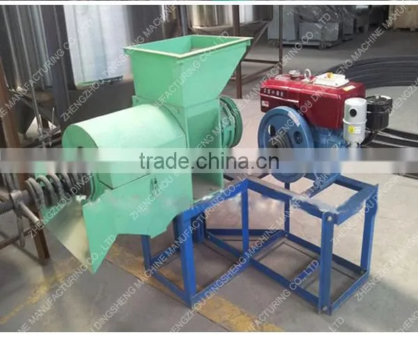 edible oil standard Mini Palm kernel/Palm fruit oil mill palm fruit oil press machine