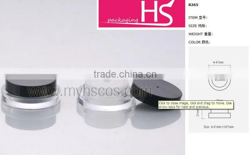 plastic protein powder container