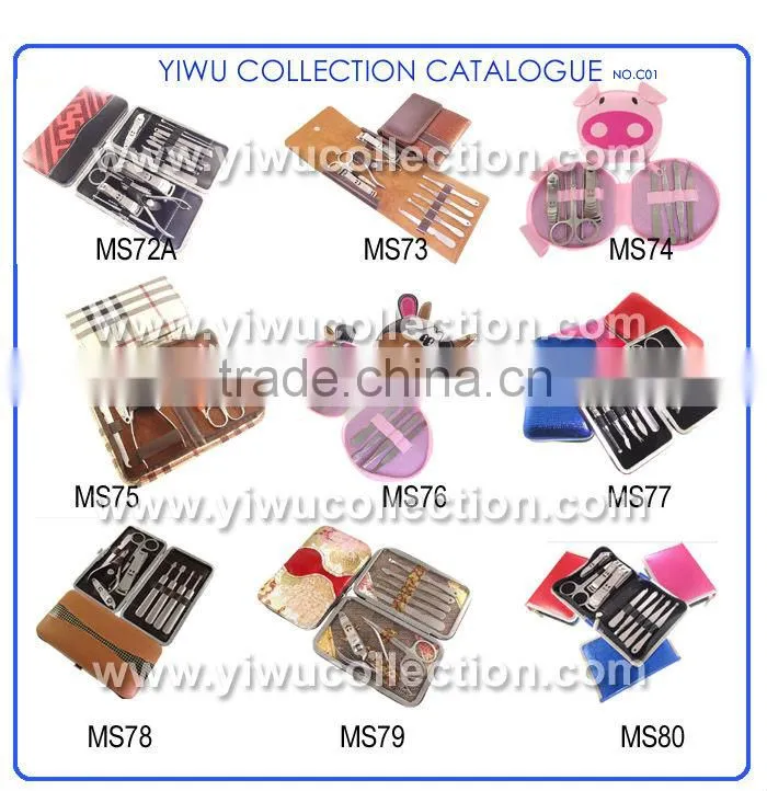 manicure and pedicure set