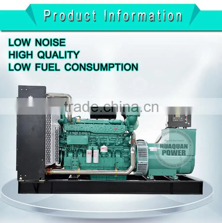 Large power generator 600 kva price from China factory