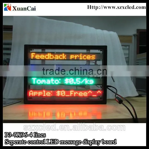 P3-7x96-4 seperate lines LED display panel