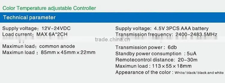 12V~24VDC 20~30m remotecontrol distance 2.4G RGB wireless touch controller/Dimmer for led light