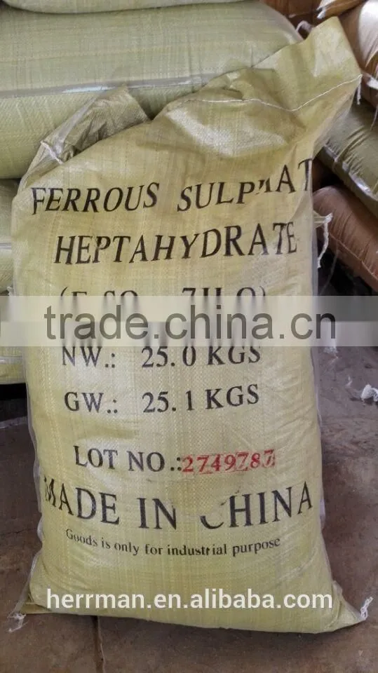 Ferrous Sulphate Heptahydrate Fertilizer Use