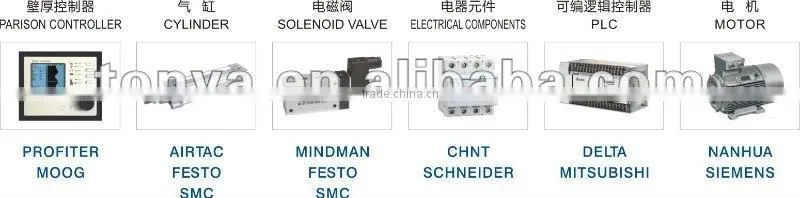 500ml multilayer semiautomatic extrusion blow molding machine