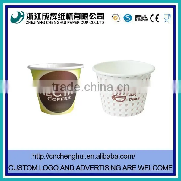 Widely Use Best Price Hot Selling Disposable 3Oz Coffee Sampling Cup