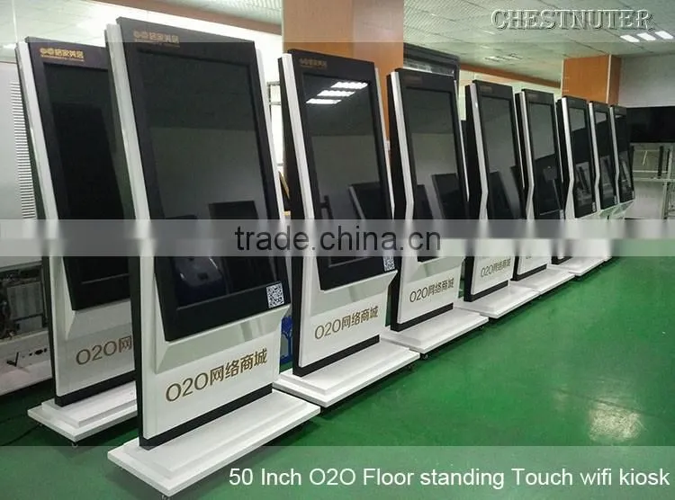 Chestnuter vs VCAMS for digital signage