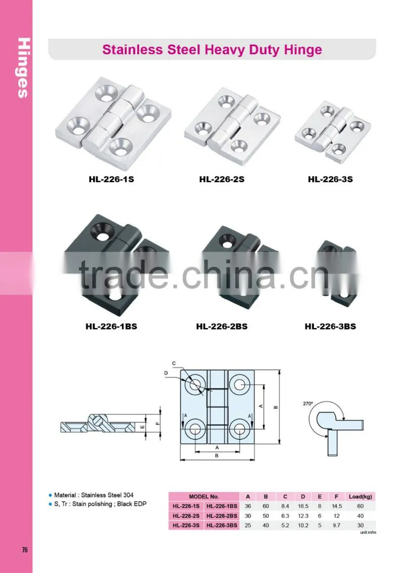 HL-226-2S electrical metal cabinet sus304 heavy duty stainless steel hinge