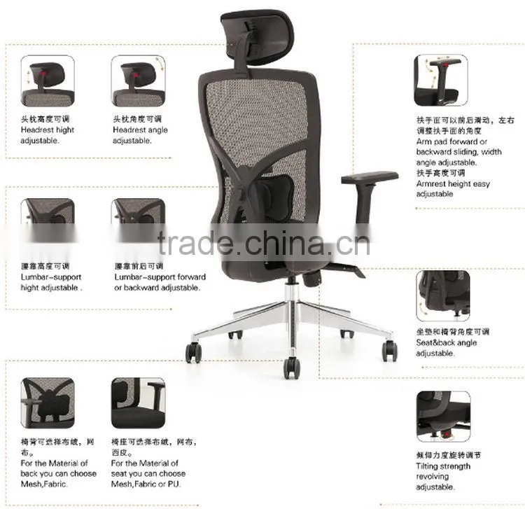 Latest Fashion Comfortable organic office chair