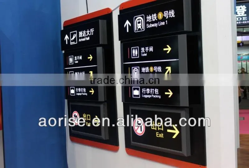 Advertising light box
