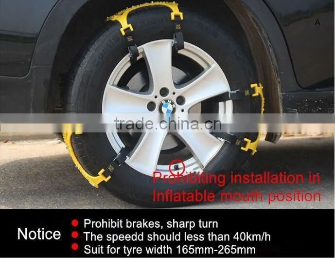 2015 new TPU emergency snow tyre chain, antiskid tyre chain