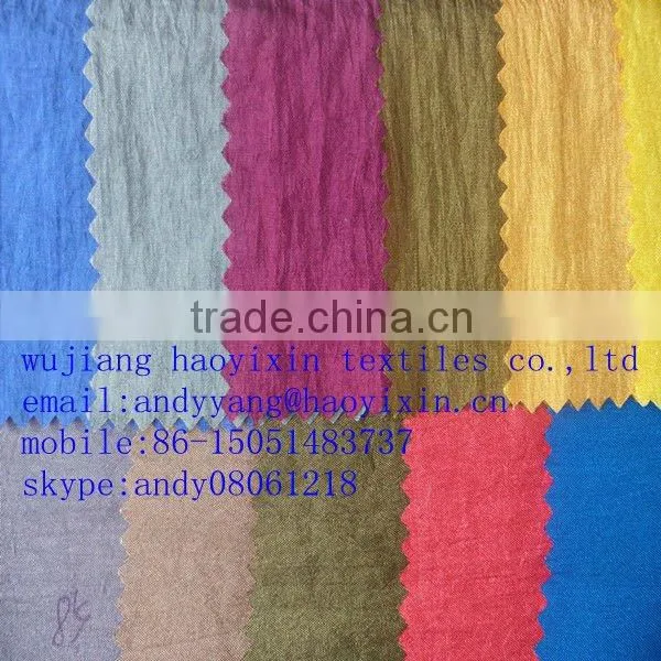 100% nylon trapeze and hammock fabric
