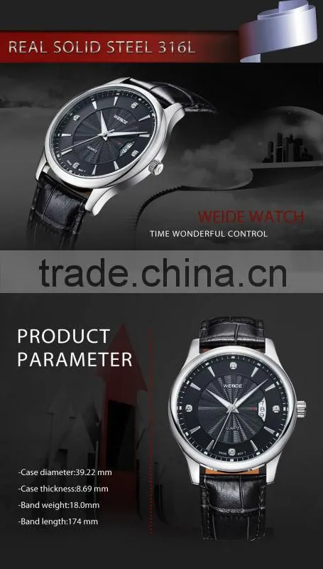 WEIDE high end leather watch band Fashion Popular watch for boys