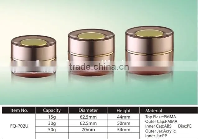 <New arrival>China top rated Korean style luxury Cosmetic Jar