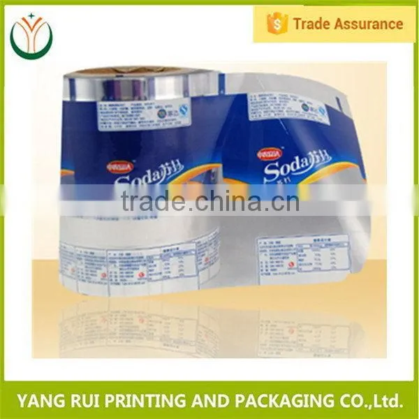 Alibaba express Various Materials custom plastic film rolls,lamination automatic package film flow