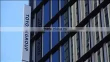 Toyo Sc Trading Co., Ltd. company overview - view 1