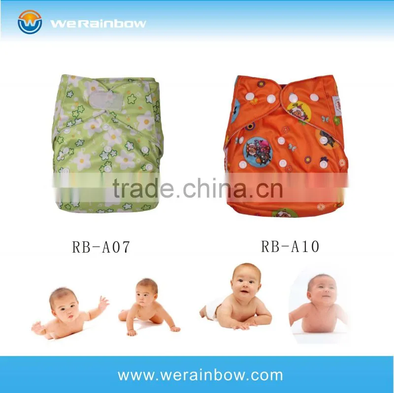 high quality wholesale prefold colth diapers cover