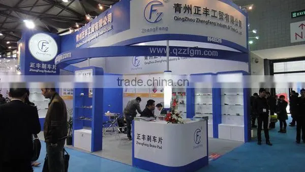 OEM brake pad factory sale Aftermarket Auto spare parts FMSI D1003-7904
