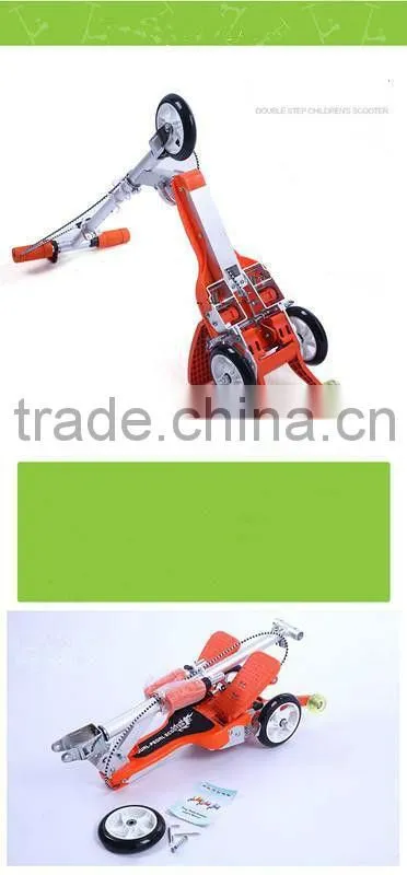 Dual Pedal Scooter, Twin Tail Scooter
