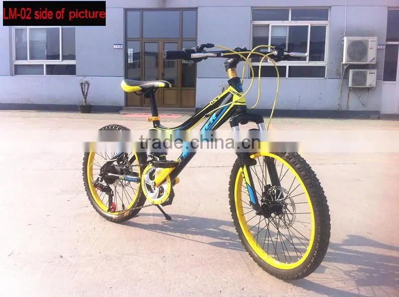 24-inch mountain bike 21 speed high carbon steel students bike
