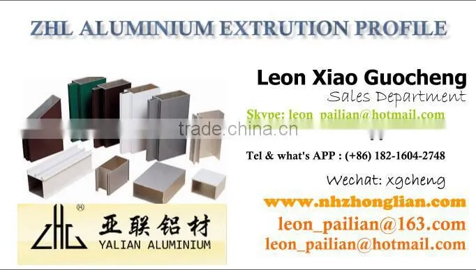 Aluminium Profile Extrusion
