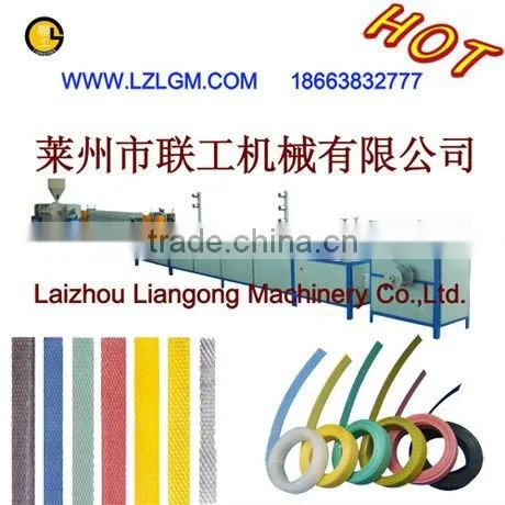 PP packing band making machinery/pp packing belt machine/packing belt production line