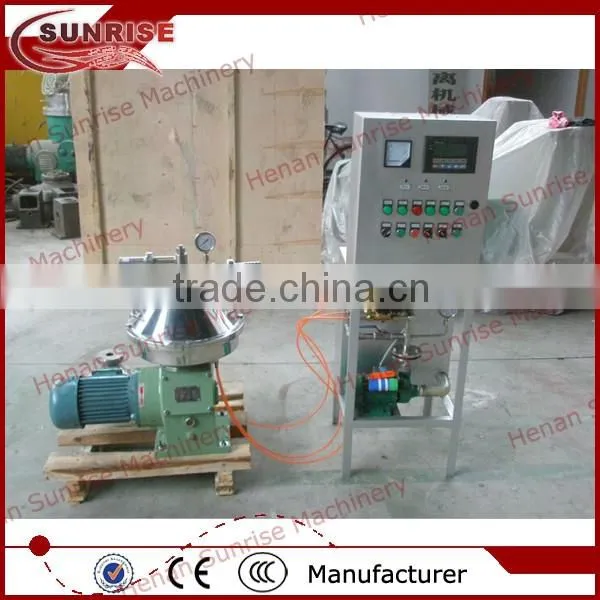 centrifuge milk separator machine
