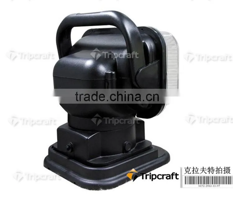35W 55W 75W compliance matrix Vehicle Mounted HID Dragon Search Light