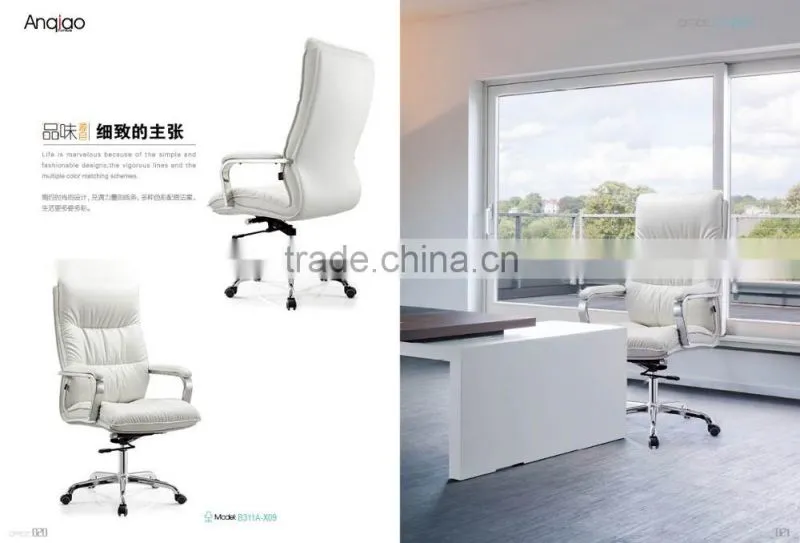herman miller office chair