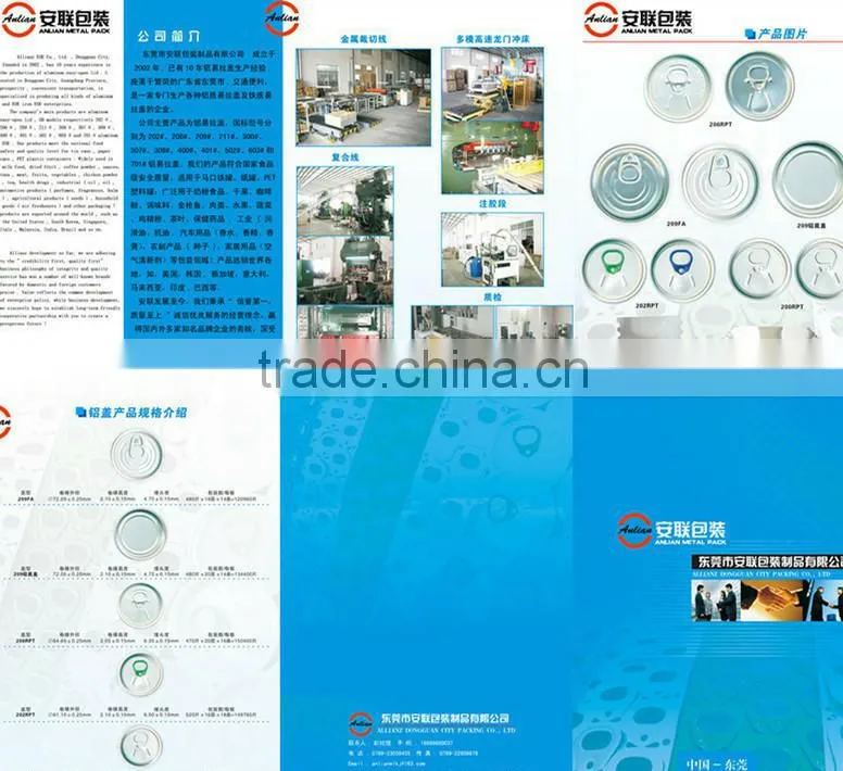 Dongguan Easy-Open Tinplate Bottm 401#