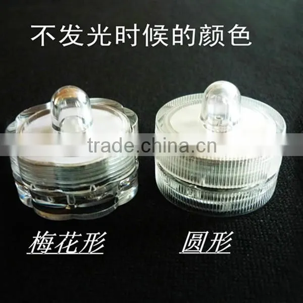 12Pcs Colorful Plum Blossom Shape Mini Submersible Waterproof Tea Lights Decorative Candle