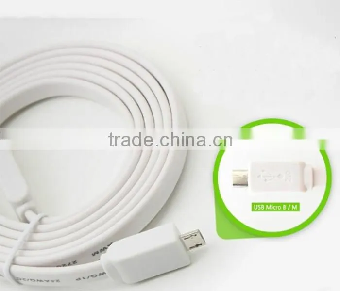 1.5M 5FT Flat USB2.0 A to Micro B 5Pin Data Charger Cable for Galaxy S2/S3 White