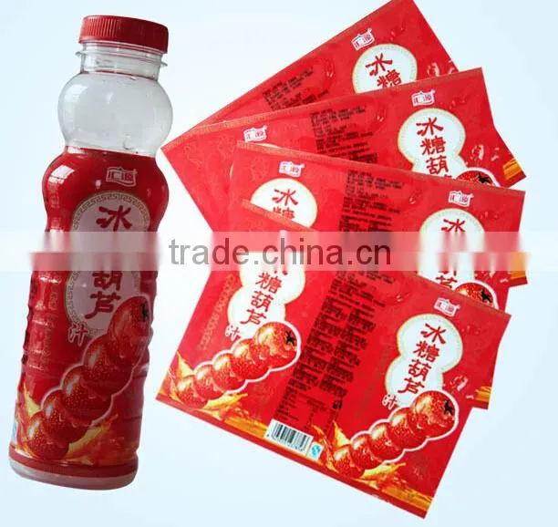 pvc cap seal shrink label for bottle cap and pvc shrink bottle body label