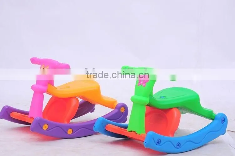 Kids animal folding rocking chairs rocking horse