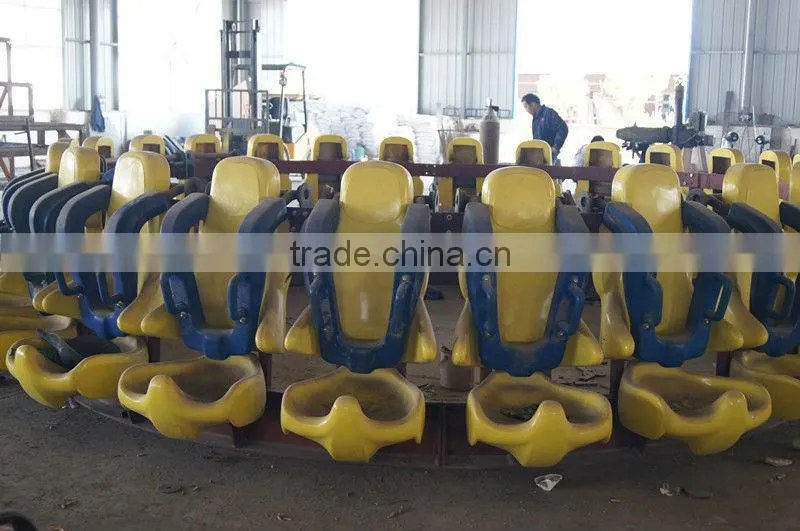 Most popular kids park rides outdoor game for sale/Flying ufo for sale