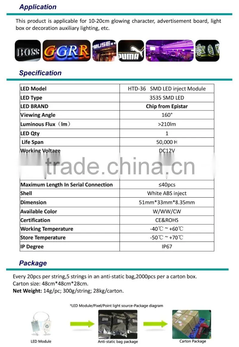 led module waterproof ip66 led module 3535 12v 2 years warranty