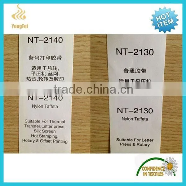 Cheap White NT Paper Ribbon