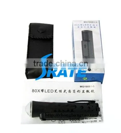 MG10081-3 80X LED Light Pocket Microscope