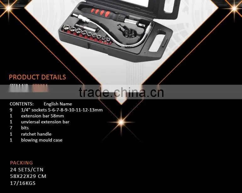 21pcs Free sample hand tools names promotion craft hand tool set